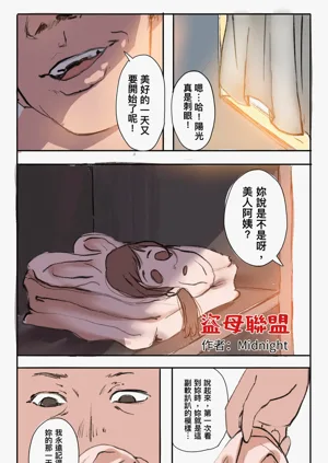 第61頁圖