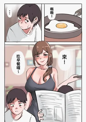 第65頁圖