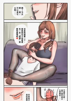 第70頁圖