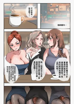 第71頁圖