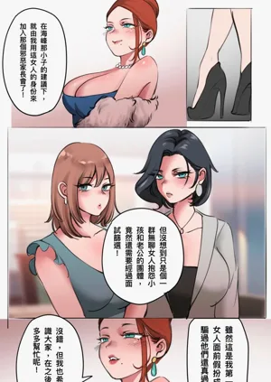 第79頁圖