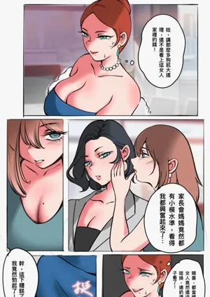 第80頁圖