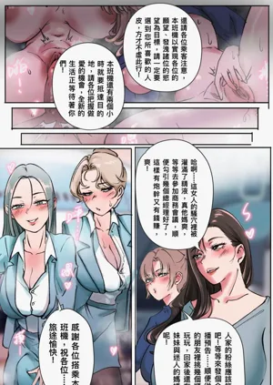 第96頁圖