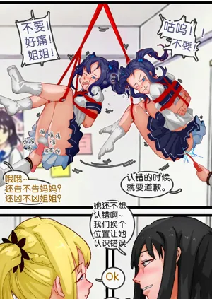 第12頁圖