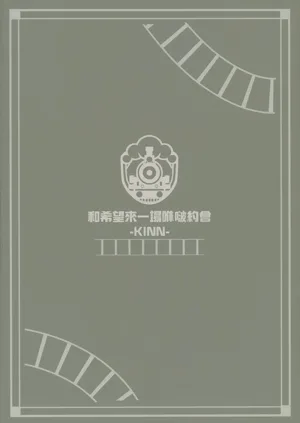 第26頁圖