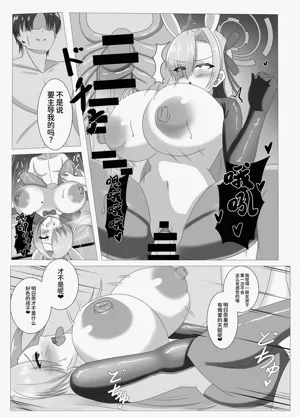 第11頁圖