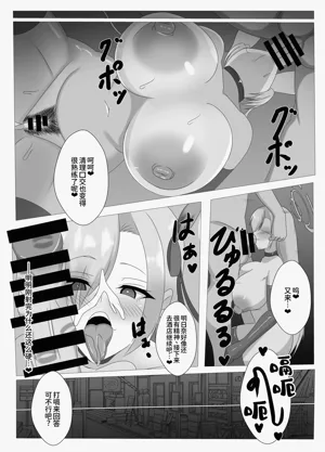 第19頁圖