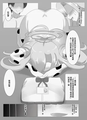 第31頁圖