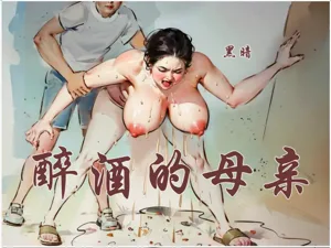 第1頁圖