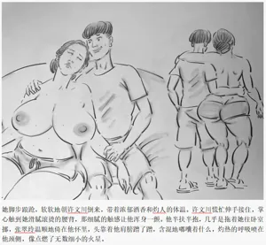 第5頁圖