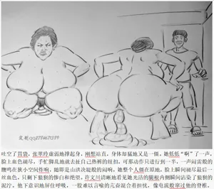 第8頁圖