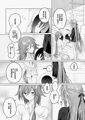 第35页图