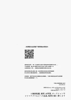 第37页图