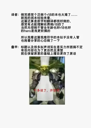 第39页图