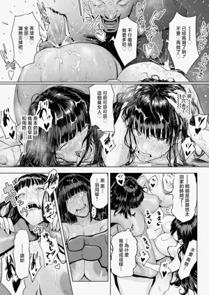 第16頁圖