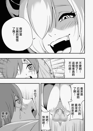 第20頁圖
