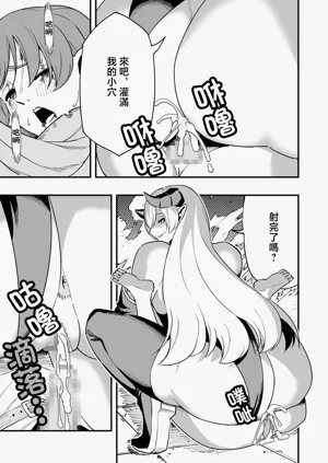 第22頁圖
