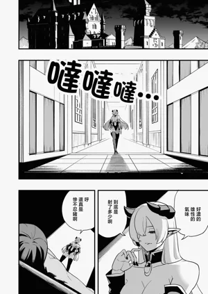 第29頁圖