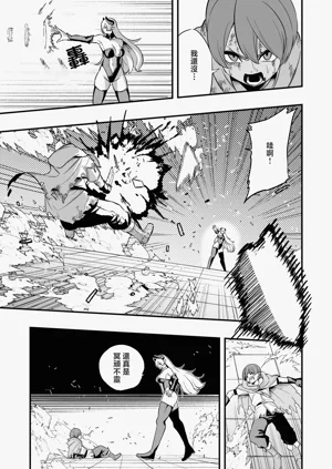 第4頁圖