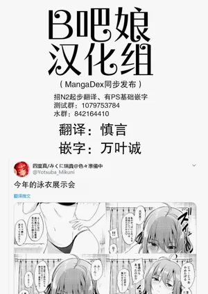 第39頁圖
