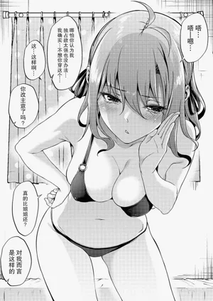 第42頁圖