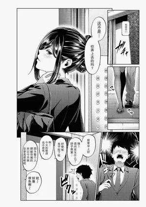 第46頁圖