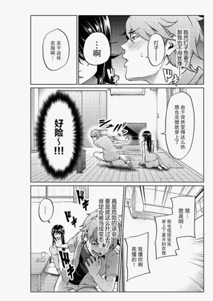 第50頁圖