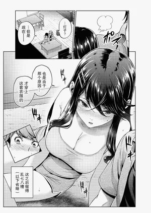 第51頁圖