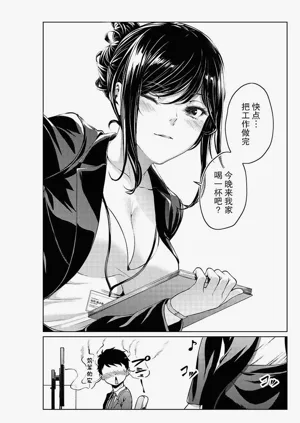 第54頁圖