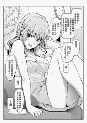 第62頁圖