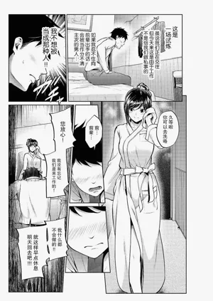 第66頁圖