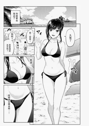 第78頁圖