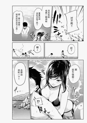 第81頁圖