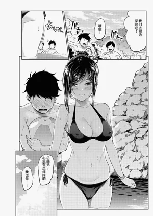 第88頁圖