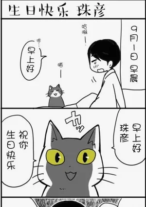 第105頁圖