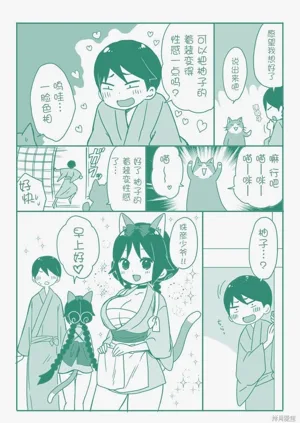 第107頁圖