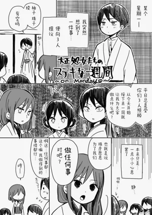 第114頁圖