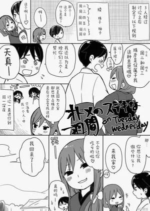 第117頁圖