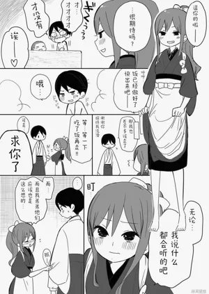第120頁圖