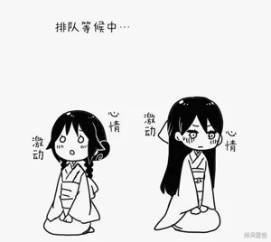 第123頁圖