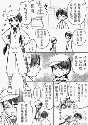 第125頁圖