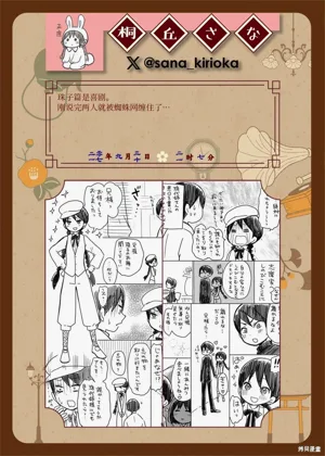第127頁圖