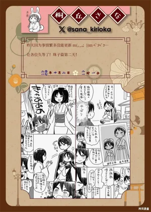 第130頁圖