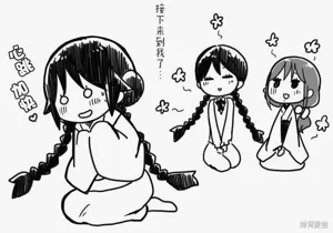 第132頁圖