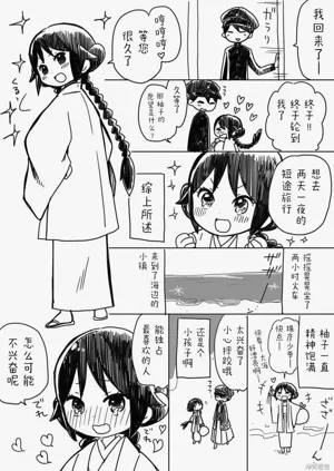 第134頁圖