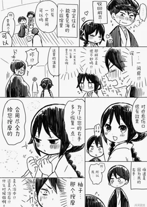 第135頁圖