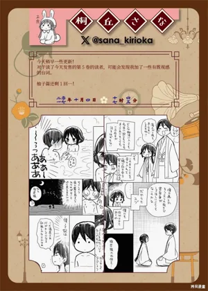 第139頁圖