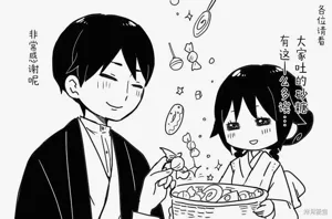 第143頁圖