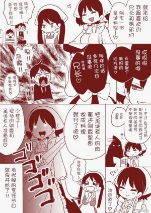 第156頁圖