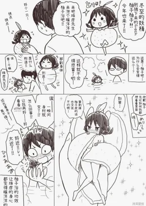 第158頁圖
